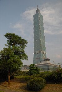 Taipei101.jpg